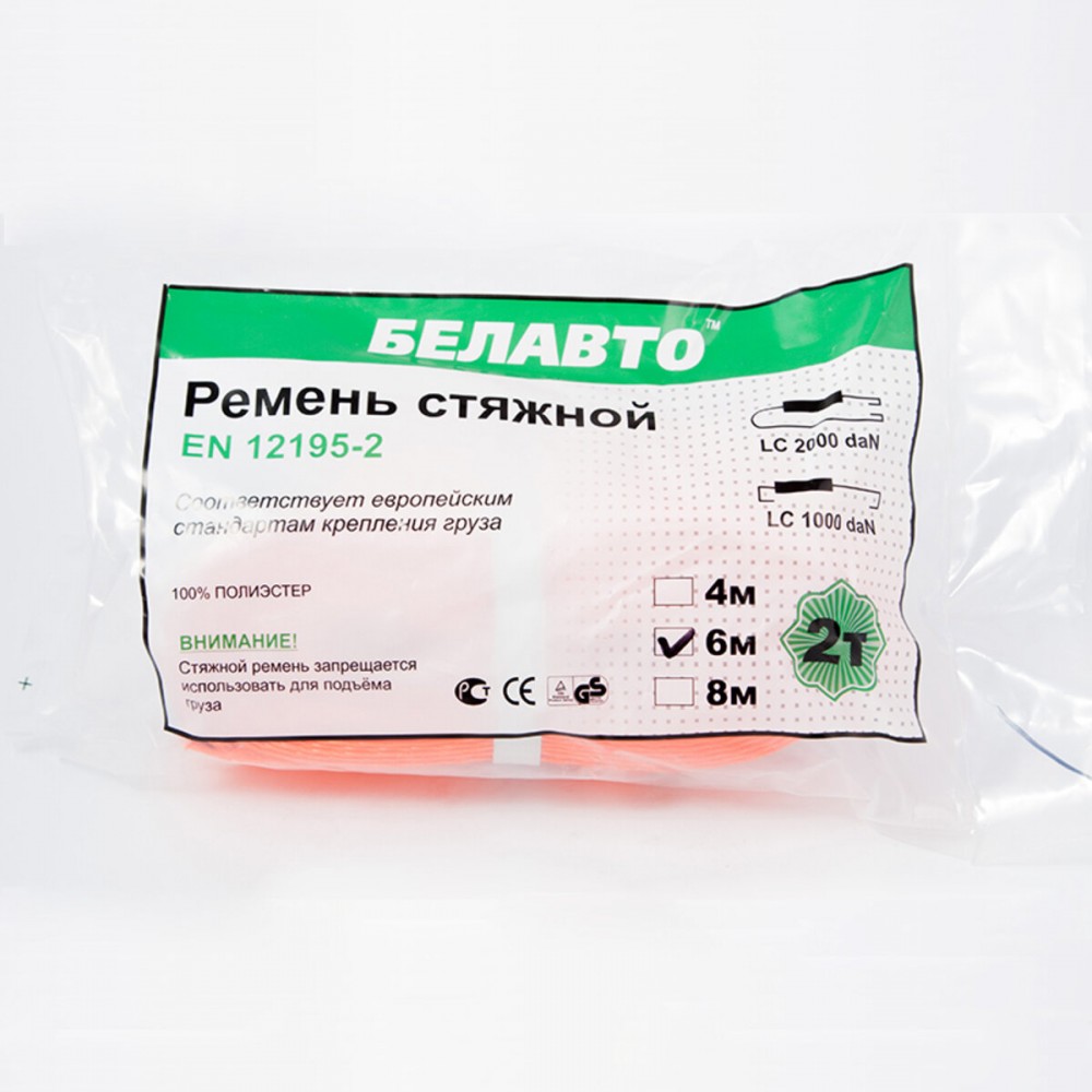 Стяжной ремень Белавто 2т, 6м