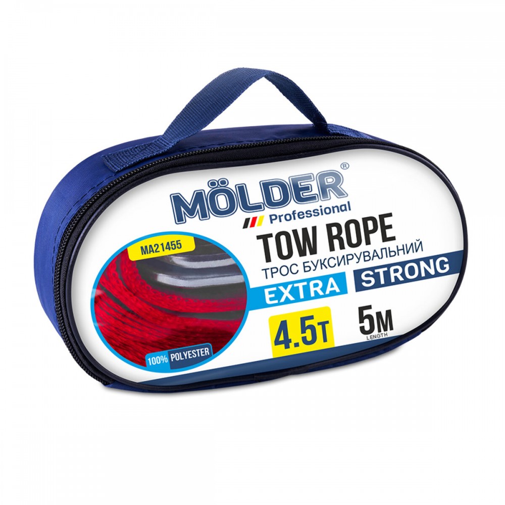 Буксирувальний трос Molder 4,5т, 5м