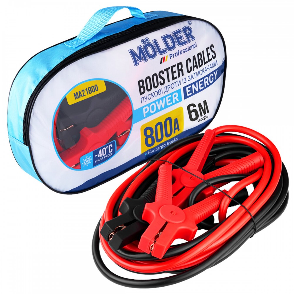 Провода-прикуриватели Molder 800A, 6м