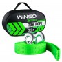 Трос буксировочный ленточный Winso Pro, 3,5т 5м