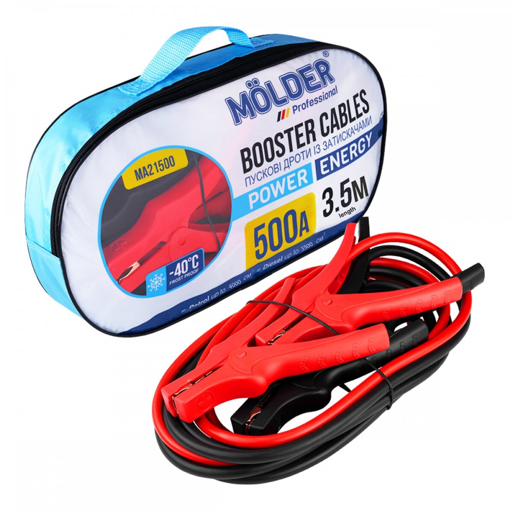 Провода-прикуриватели Molder 500A, 3,5м