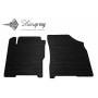 Килимки в авто Передні (2 шт) на  Chery A13 (2008-2017)