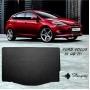 Резиновый коврик в багажник для FORD Focus III (C346) (2011—2018)