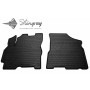 Передні автомобільні Гумові Килимки (2 шт) для  Chery Tiggo 2 (2016-...)